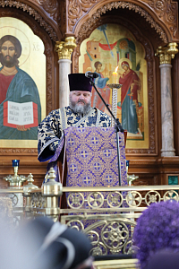 Тут описание фото или заголовок новости