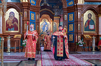 Тут описание фото или заголовок новости