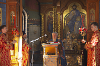 Тут описание фото или заголовок новости