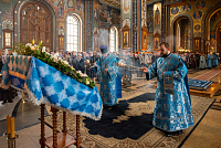 Тут описание фото или заголовок новости