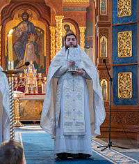 Тут описание фото или заголовок новости