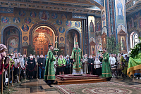 Тут описание фото или заголовок новости