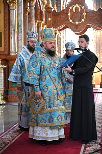 Тут описание фото или заголовок новости