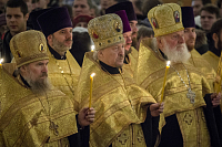 Тут описание фото или заголовок новости
