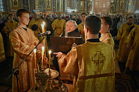 Тут описание фото или заголовок новости