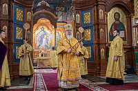 Тут описание фото или заголовок новости