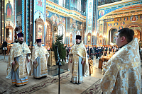 Тут описание фото или заголовок новости