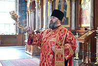 Тут описание фото или заголовок новости