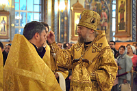 Тут описание фото или заголовок новости