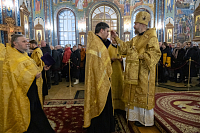 Тут описание фото или заголовок новости