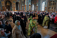 Тут описание фото или заголовок новости