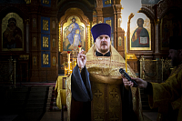 Тут описание фото или заголовок новости