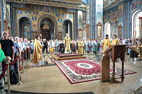 Тут описание фото или заголовок новости