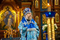 Тут описание фото или заголовок новости