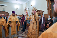 Тут описание фото или заголовок новости