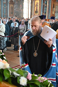 Тут описание фото или заголовок новости