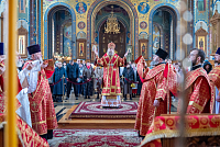 Тут описание фото или заголовок новости