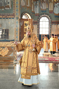 Тут описание фото или заголовок новости