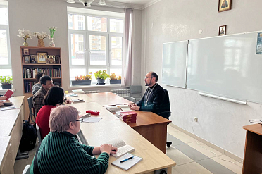 Состоялась пятая встреча Библейской группы "Благовещение"