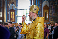 Тут описание фото или заголовок новости