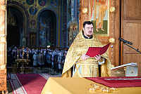 Тут описание фото или заголовок новости