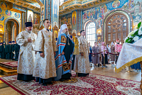Тут описание фото или заголовок новости