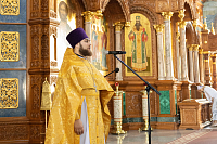 Тут описание фото или заголовок новости