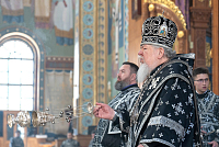 Тут описание фото или заголовок новости