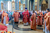 Тут описание фото или заголовок новости