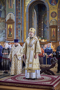 Тут описание фото или заголовок новости