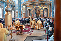 Тут описание фото или заголовок новости