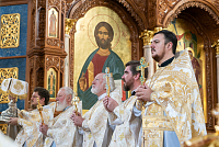 Тут описание фото или заголовок новости