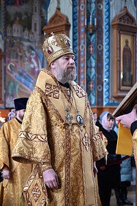 Тут описание фото или заголовок новости