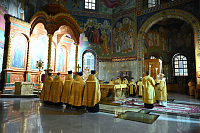 Тут описание фото или заголовок новости