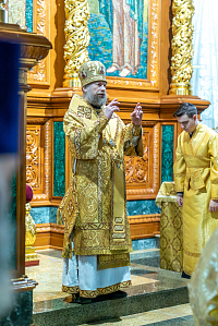 Тут описание фото или заголовок новости