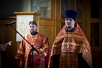Тут описание фото или заголовок новости