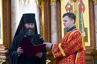Тут описание фото или заголовок новости