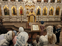 Тут описание фото или заголовок новости