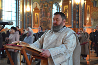 Тут описание фото или заголовок новости