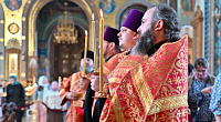 Тут описание фото или заголовок новости