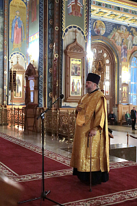 Тут описание фото или заголовок новости