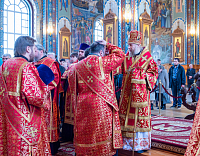 Тут описание фото или заголовок новости