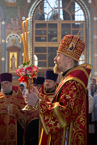 Тут описание фото или заголовок новости