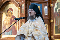 Тут описание фото или заголовок новости