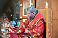 Тут описание фото или заголовок новости