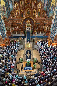 Тут описание фото или заголовок новости