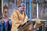 Тут описание фото или заголовок новости