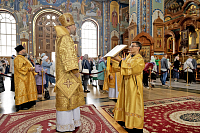 Тут описание фото или заголовок новости