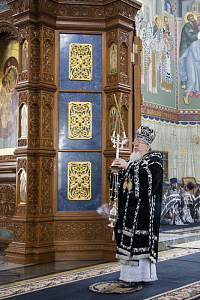 Тут описание фото или заголовок новости