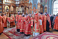 Тут описание фото или заголовок новости